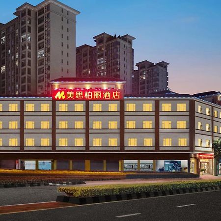 Mizparton Hotel South Qianjin Road Heshan  Εξωτερικό φωτογραφία