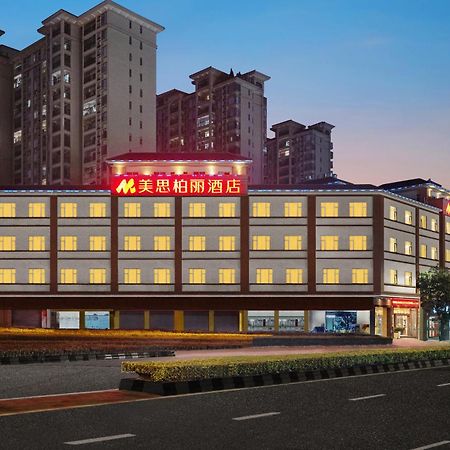 Mizparton Hotel South Qianjin Road Heshan  Εξωτερικό φωτογραφία