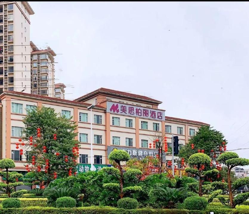 Mizparton Hotel South Qianjin Road Heshan  Εξωτερικό φωτογραφία