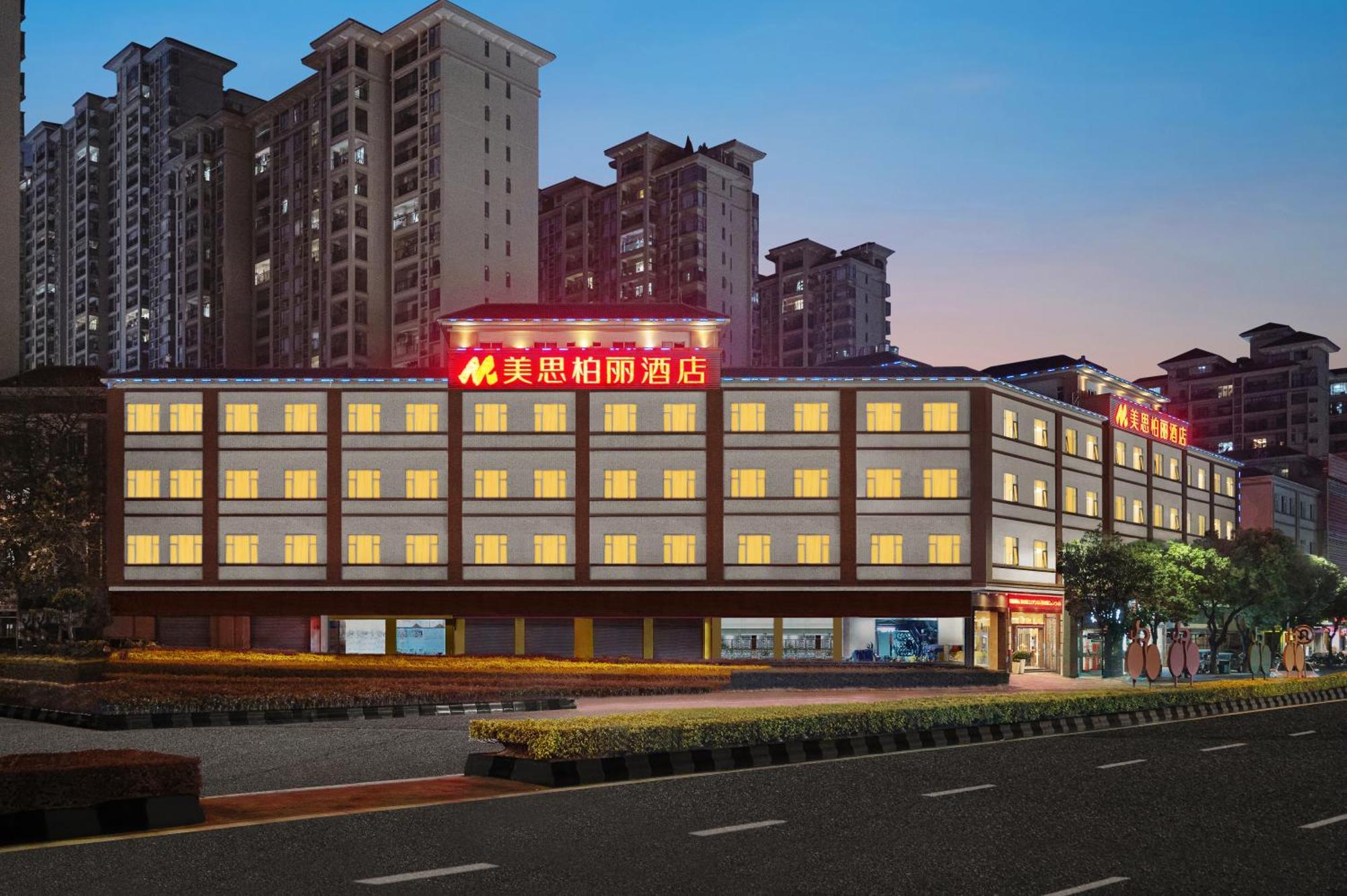 Mizparton Hotel South Qianjin Road Heshan  Εξωτερικό φωτογραφία